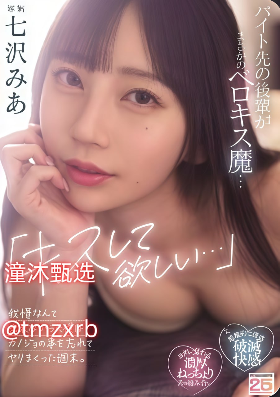 免费啪视频在线观看视频日本详情介绍-免费啪视频在线...